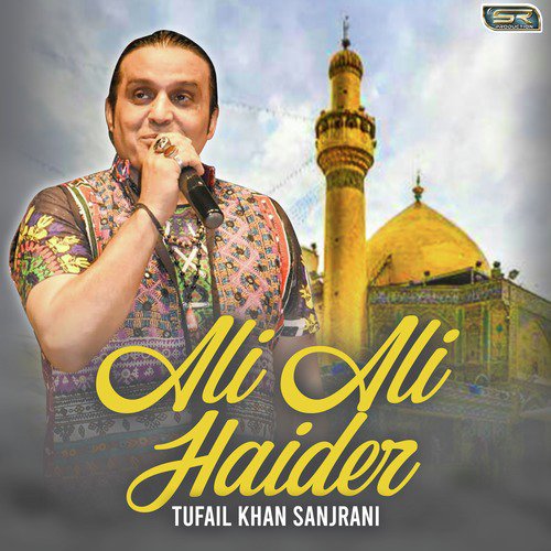 Tufail Khan Sanjrani Songs MP3 Download
